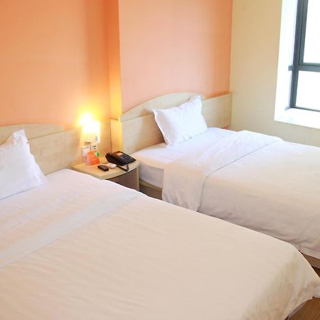 7Days Inn Beijing Shunyi Development Zone Xiandai Auto Mall Экстерьер фото