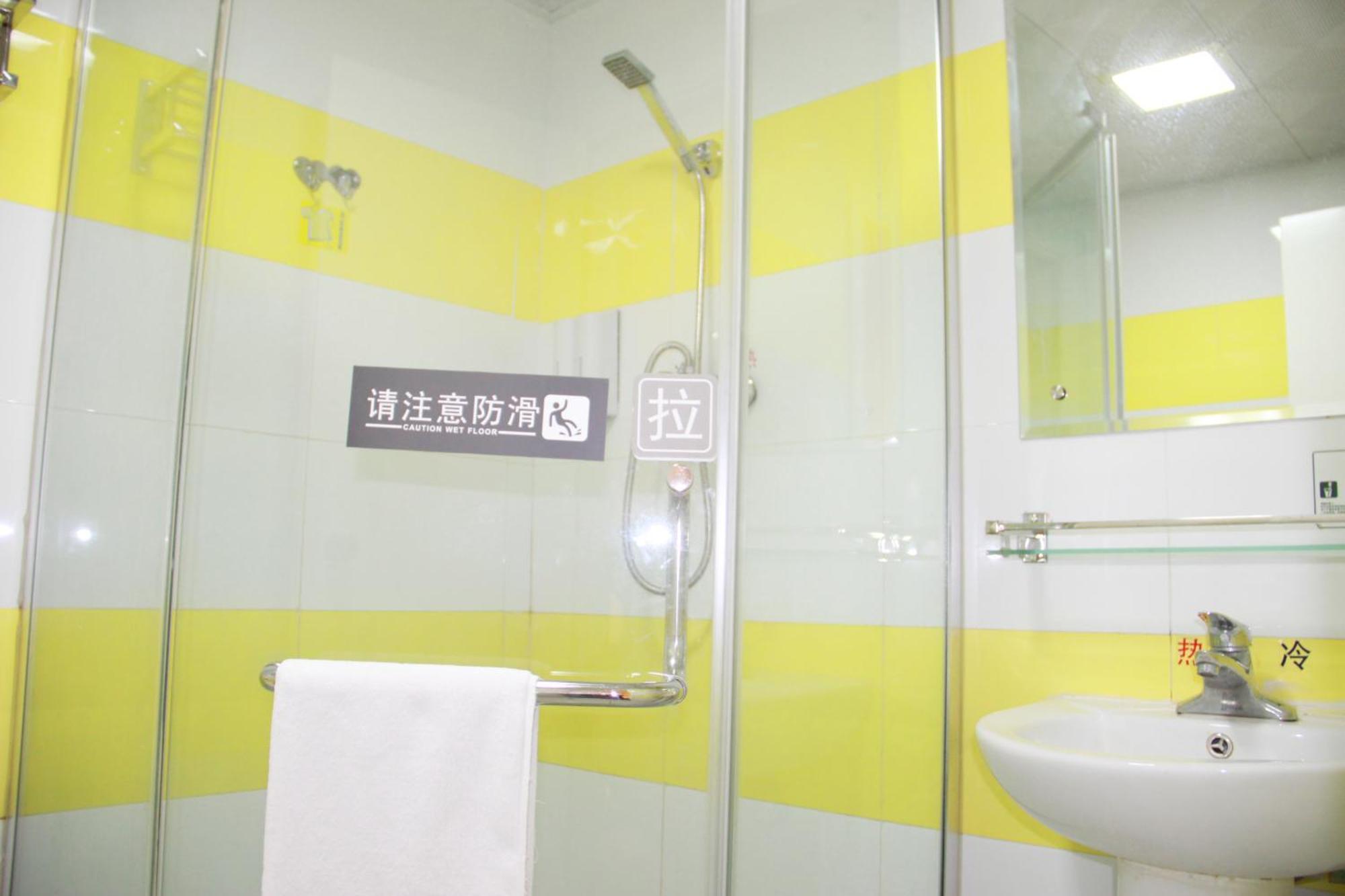 7Days Inn Beijing Shunyi Development Zone Xiandai Auto Mall Экстерьер фото
