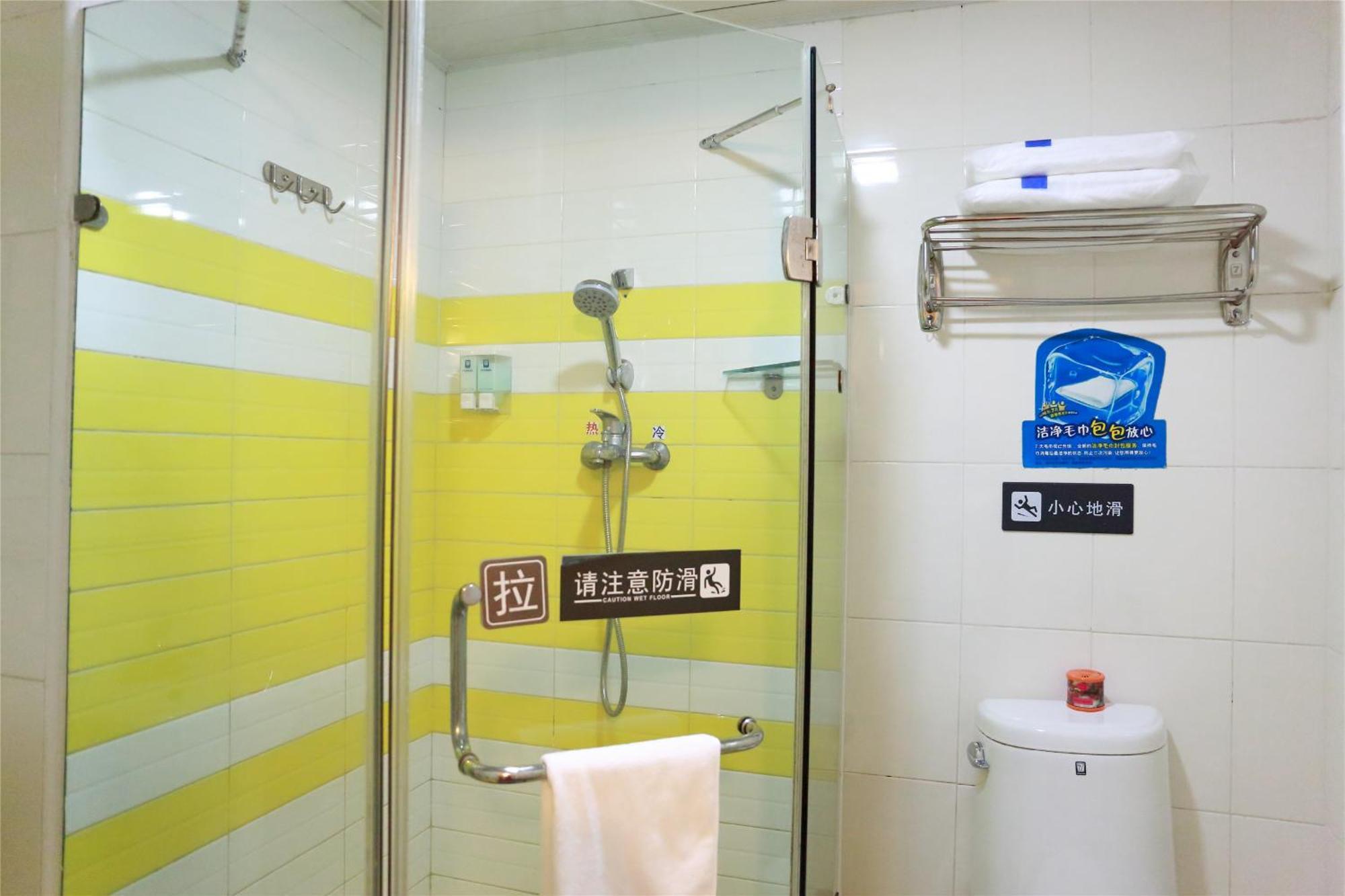 7Days Inn Beijing Shunyi Development Zone Xiandai Auto Mall Экстерьер фото