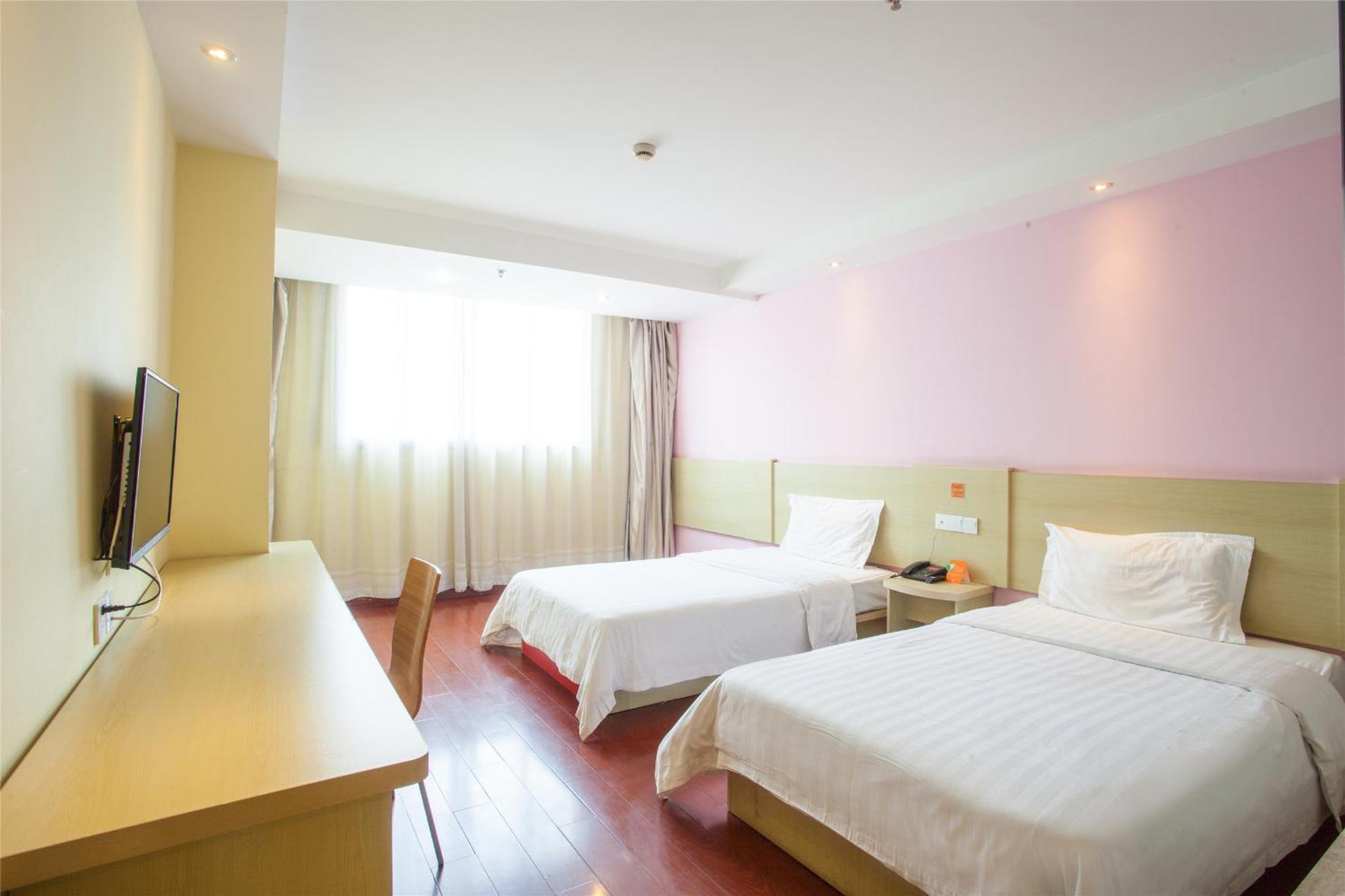 7Days Inn Beijing Shunyi Development Zone Xiandai Auto Mall Экстерьер фото