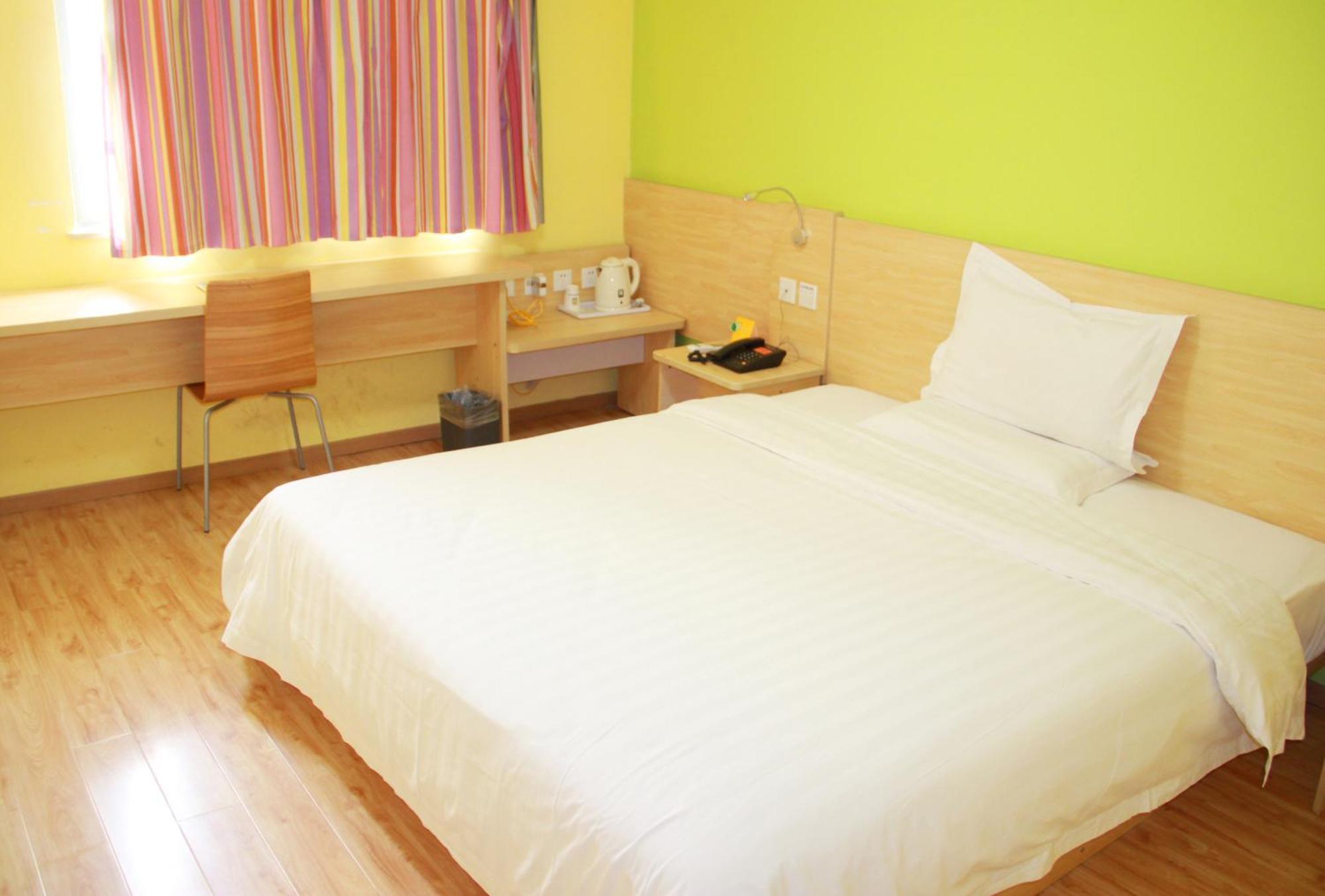 7Days Inn Beijing Shunyi Development Zone Xiandai Auto Mall Экстерьер фото