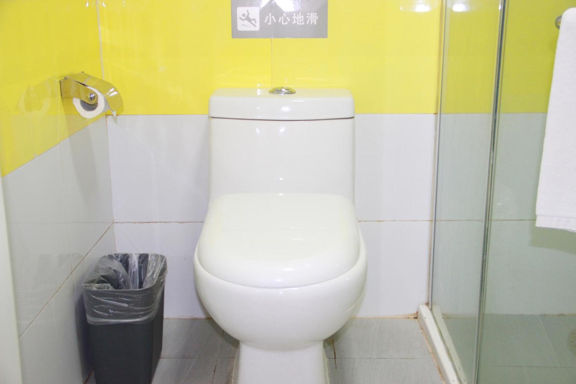 7Days Inn Beijing Shunyi Development Zone Xiandai Auto Mall Экстерьер фото