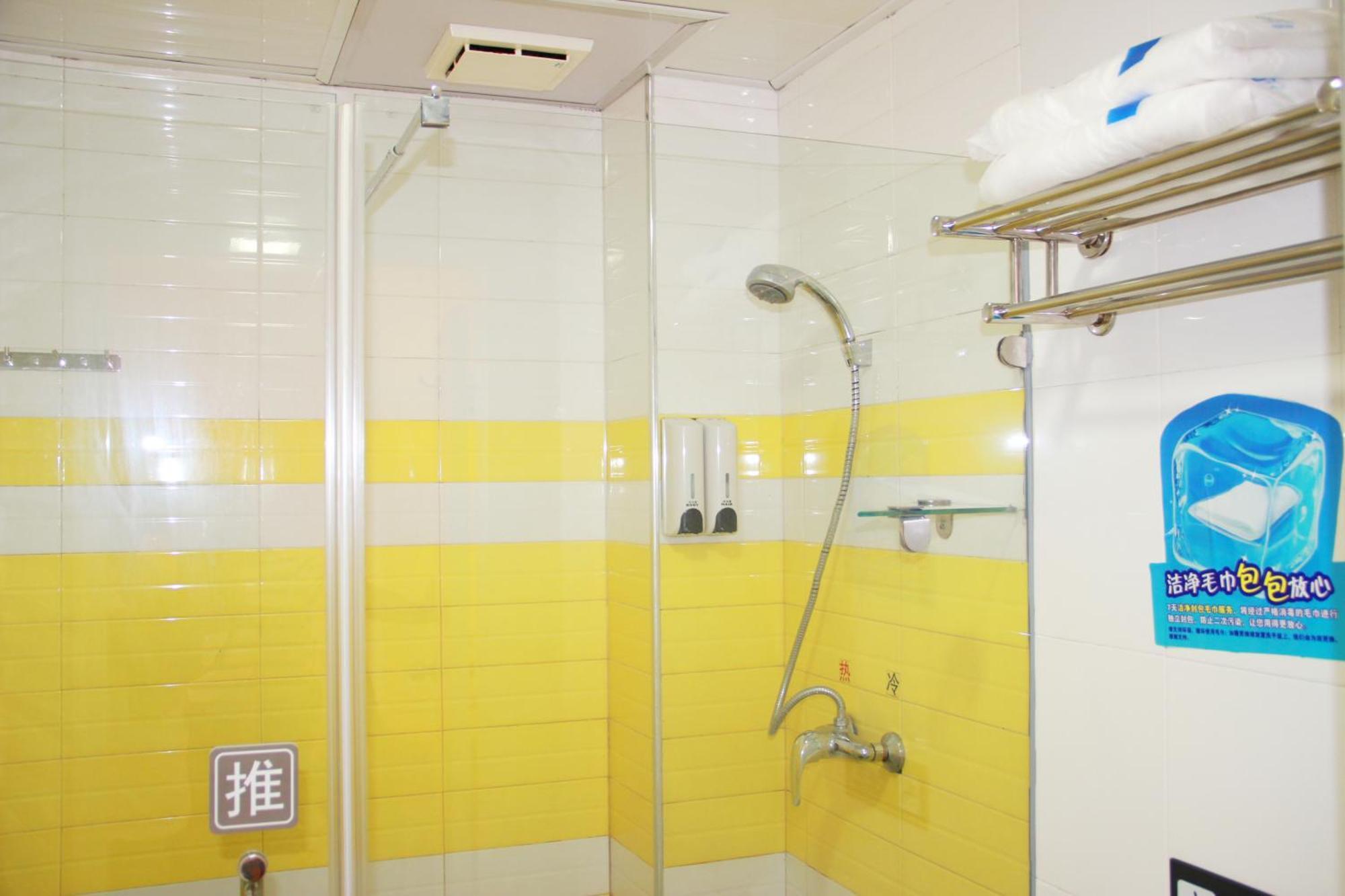 7Days Inn Beijing Shunyi Development Zone Xiandai Auto Mall Экстерьер фото