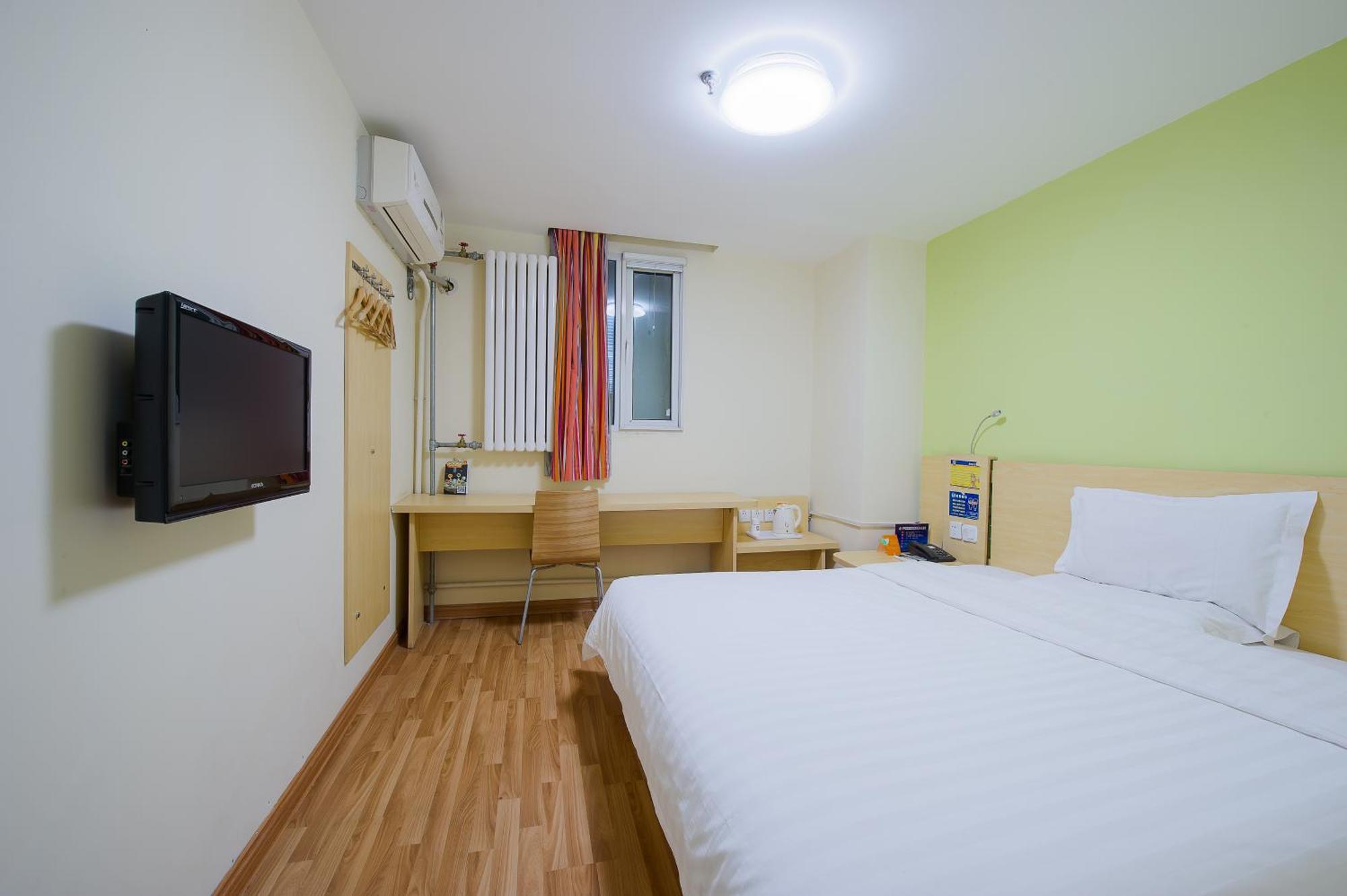 7Days Inn Beijing Shunyi Development Zone Xiandai Auto Mall Экстерьер фото