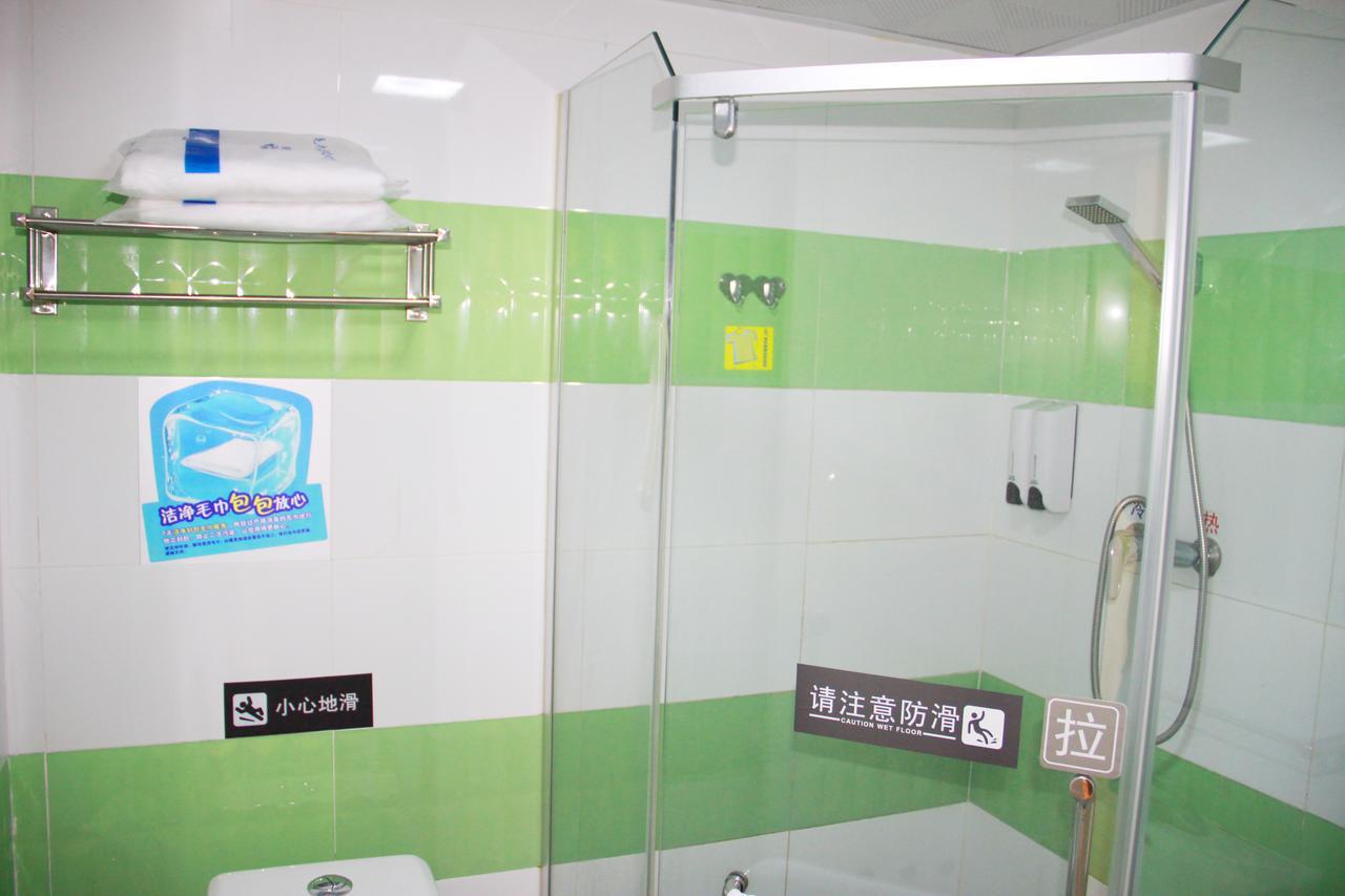 7Days Inn Beijing Shunyi Development Zone Xiandai Auto Mall Экстерьер фото